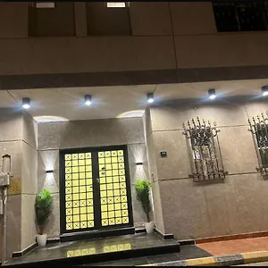 https://cozy-studio-in-alaqiq.hotelsriyadh.net